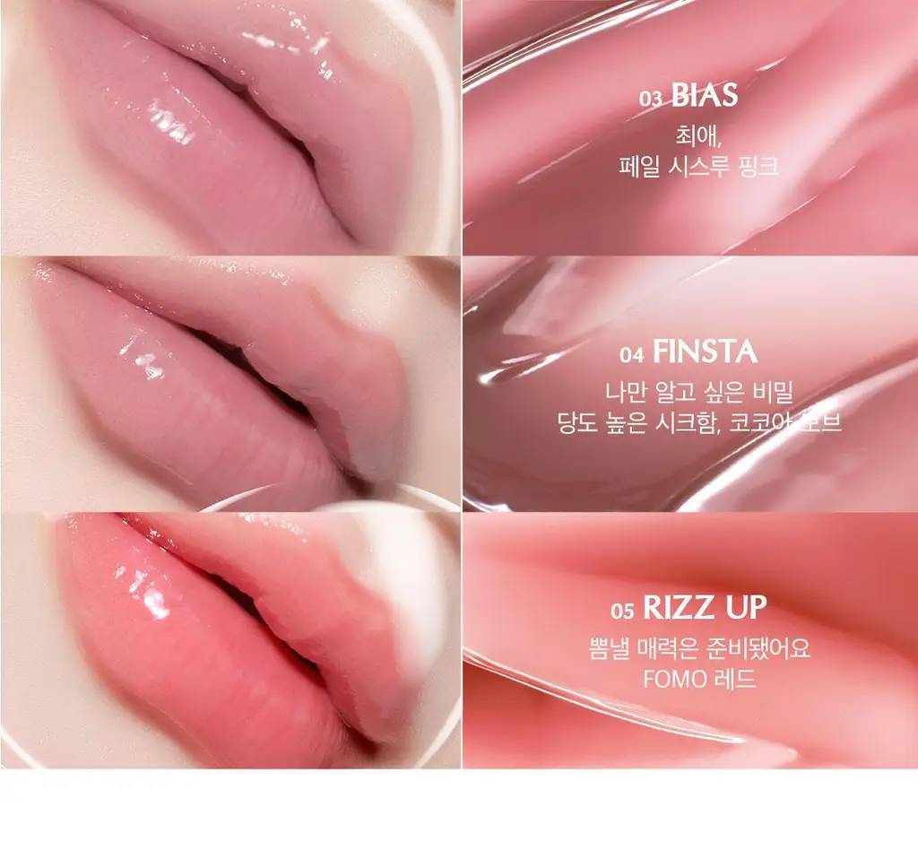 [NEW/라뮤끄립밤] 에크멀 익스트림 립 글라시 10종 상세페이지 22